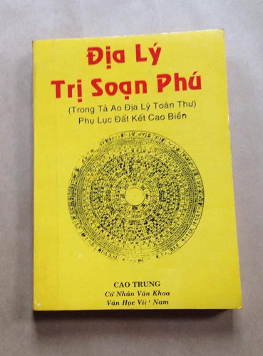 Dia-Ly-Tri-Soan-Phu-1.bmp