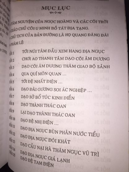 Dia-Nguc-Du-Ky-Phap-Ly-Vo-Vi-Khoa-Hoc-Huyen-Bi-Phat-Phap-Thanh-Hien-Duong-1-416x555-1.jpg