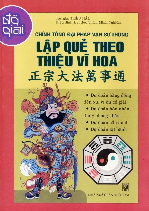 Do-Giai-Chinh-Tong-Dai-Phap-Van-Su-Thong-Lap-Que-Theo-Thieu-Vi-Hoa-.bmp