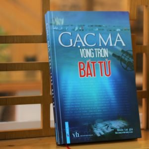 Gạc Ma Vòng Tròn Bất Tử (Kèm Tờ Đính Chính) - Thiếu tướng Lê Mã Lương