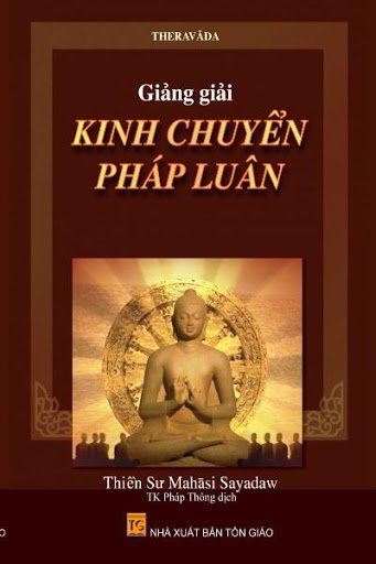 Giang-Giai-Kinh-Chuyen-Phap-Luan.jpg