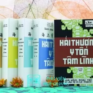 Hải Thượng Lãn Ông Y Tôn Tâm Lĩnh - Hoàng Văn Hòe (Quyển 1+2+3+4+5)