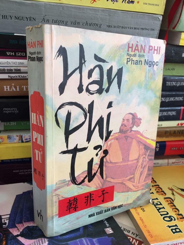 Han-Phi-Tu-Han-Phi.jpg
