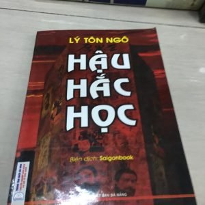 Hậu Hắc Học - Lý Tôn Ngô