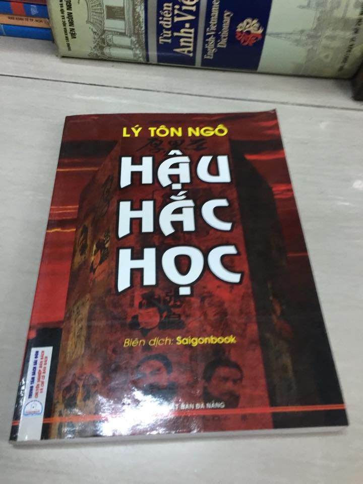 Hau-Hac-Hoc-Ly-Ton-Ngo.jpg