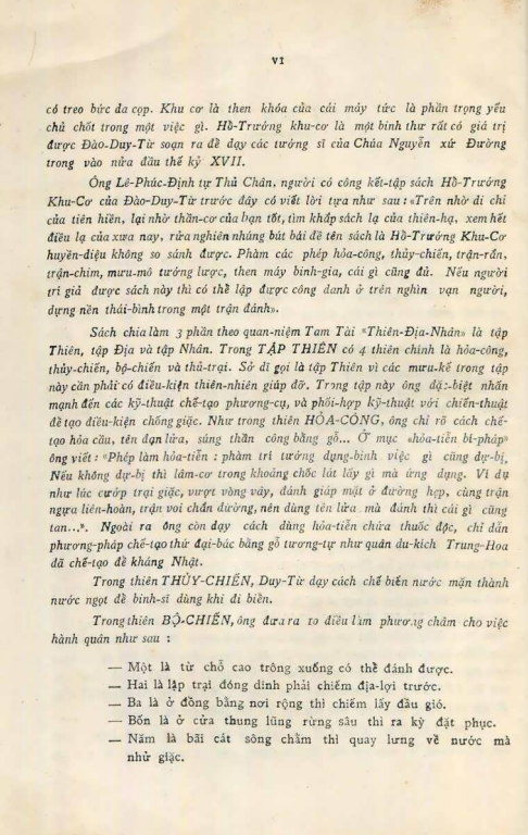 Ho-Truong-Khu-Co-1.png