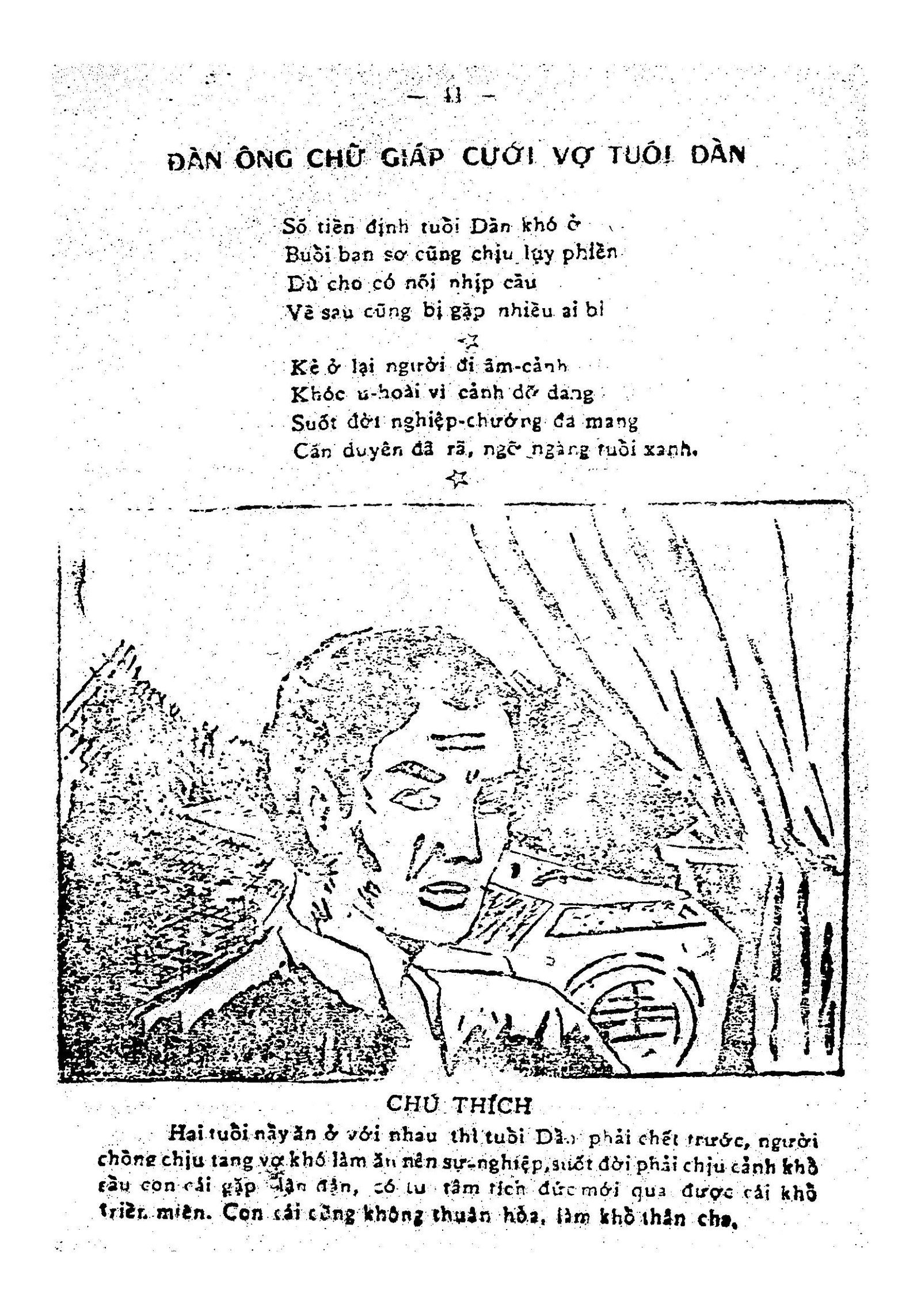 Hon-Nhon-Tien-Dinh-Cao-Ly-Dau-Hinh-Giao-Su-Buu-Son-5.jpg