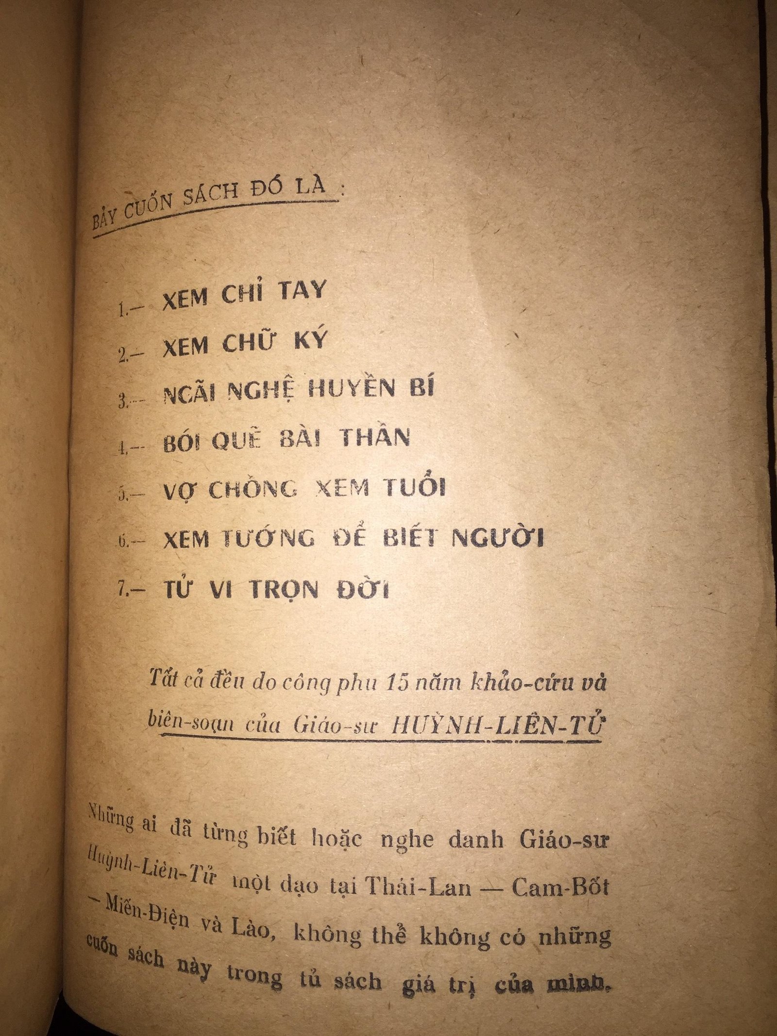 Huyen-Bi-Doi-Nguoi-Vo-Chong-Xem-Tuoi-Truoc-Nguong-Cua-Hon-Nhan-–-Huynh-Lien-Tu-3.jpg