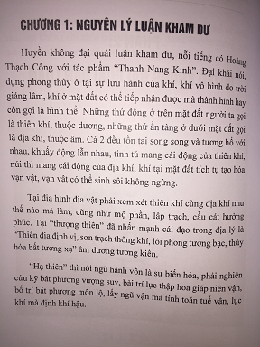 Huyen-Khong-Dai-Quai-Thuc-Hanh-2.bmp