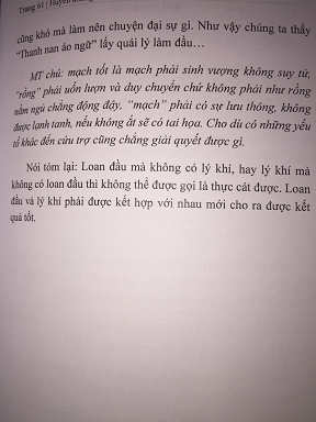 Huyen-Khong-Dai-Quai-Thuc-Hanh-3.bmp