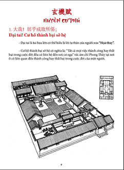 Huyen-Khong-Phi-Tinh-Cao-Cap-2.bmp