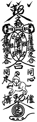 IB746QX.png