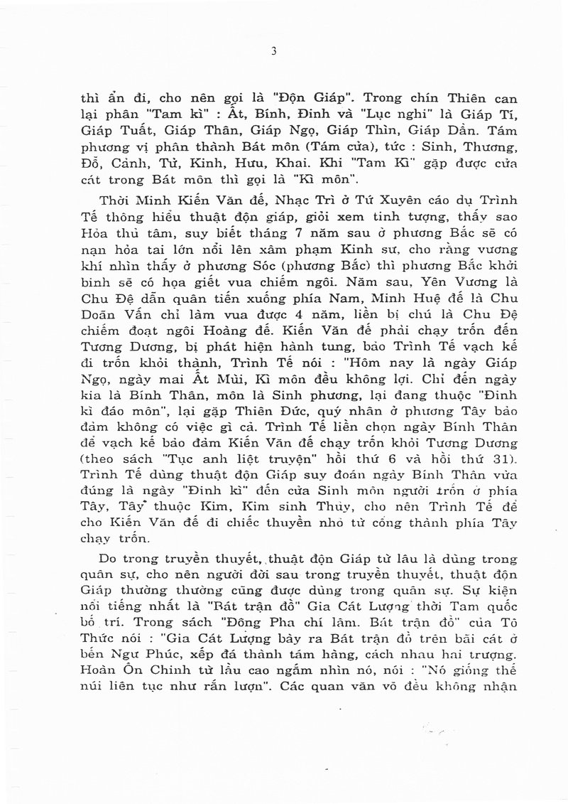 KY-MON-DON-GIAP-BI-THU_0005.jpg