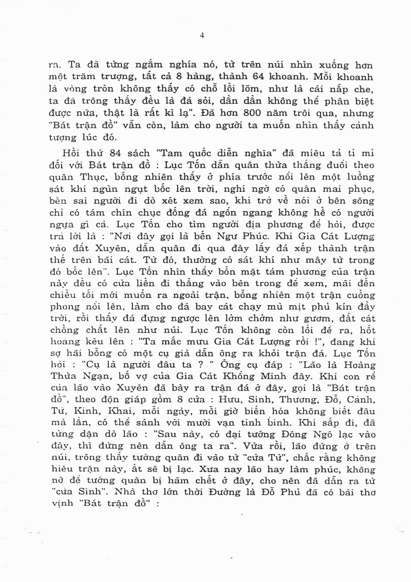 KY-MON-DON-GIAP-BI-THU_0006.jpg