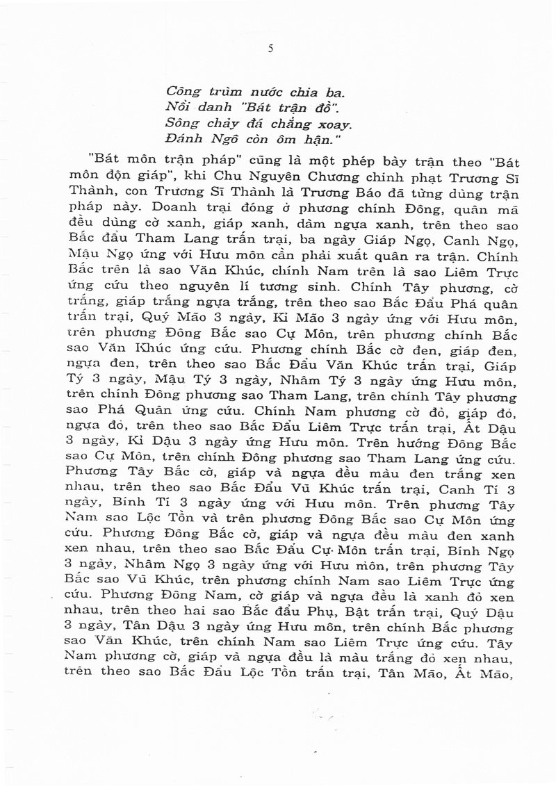 KY-MON-DON-GIAP-BI-THU_0007.jpg