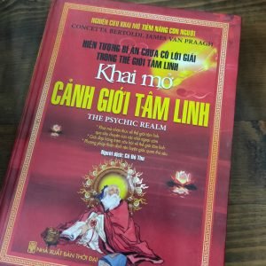 Khai Mở Cảnh Giới Tâm Linh (Khai Mở Con Mắt Thứ Ba) - Cổ Đồ Thư