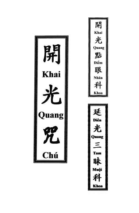 Khai-Quang-Chu-Khai-Quang-Diem-Nhan-Khoa-Dien-Quang-Tam-Muoi-Khoa-Song-Ngu-1.png