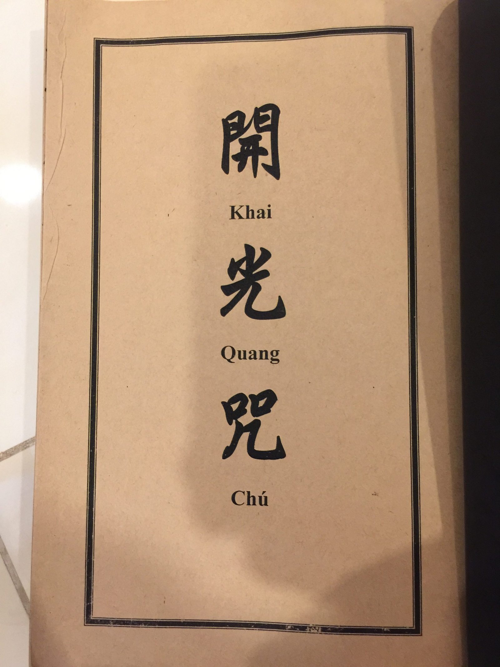 Khai-Quang-Chu-Khai-Quang-Diem-Nhan-Khoa-Dien-Quang-Tam-Muoi-Khoa-Song-Ngu-4-scaled-1.jpg