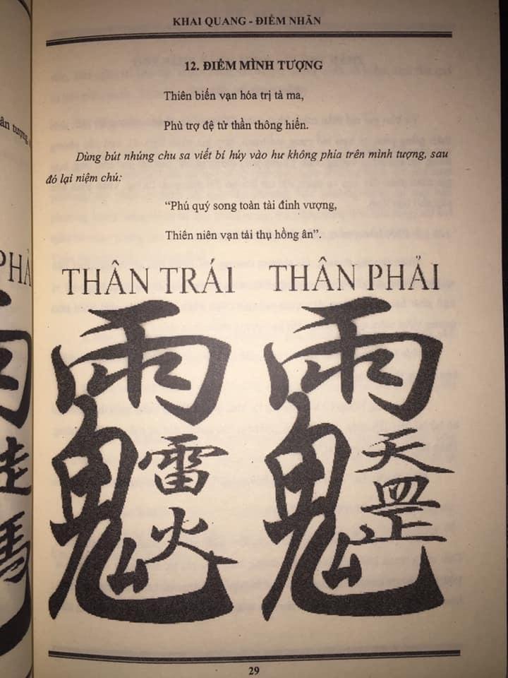 Khai-Quang-Diem-Nhan-Phap-Su-Huyen-Tri-3.jpg
