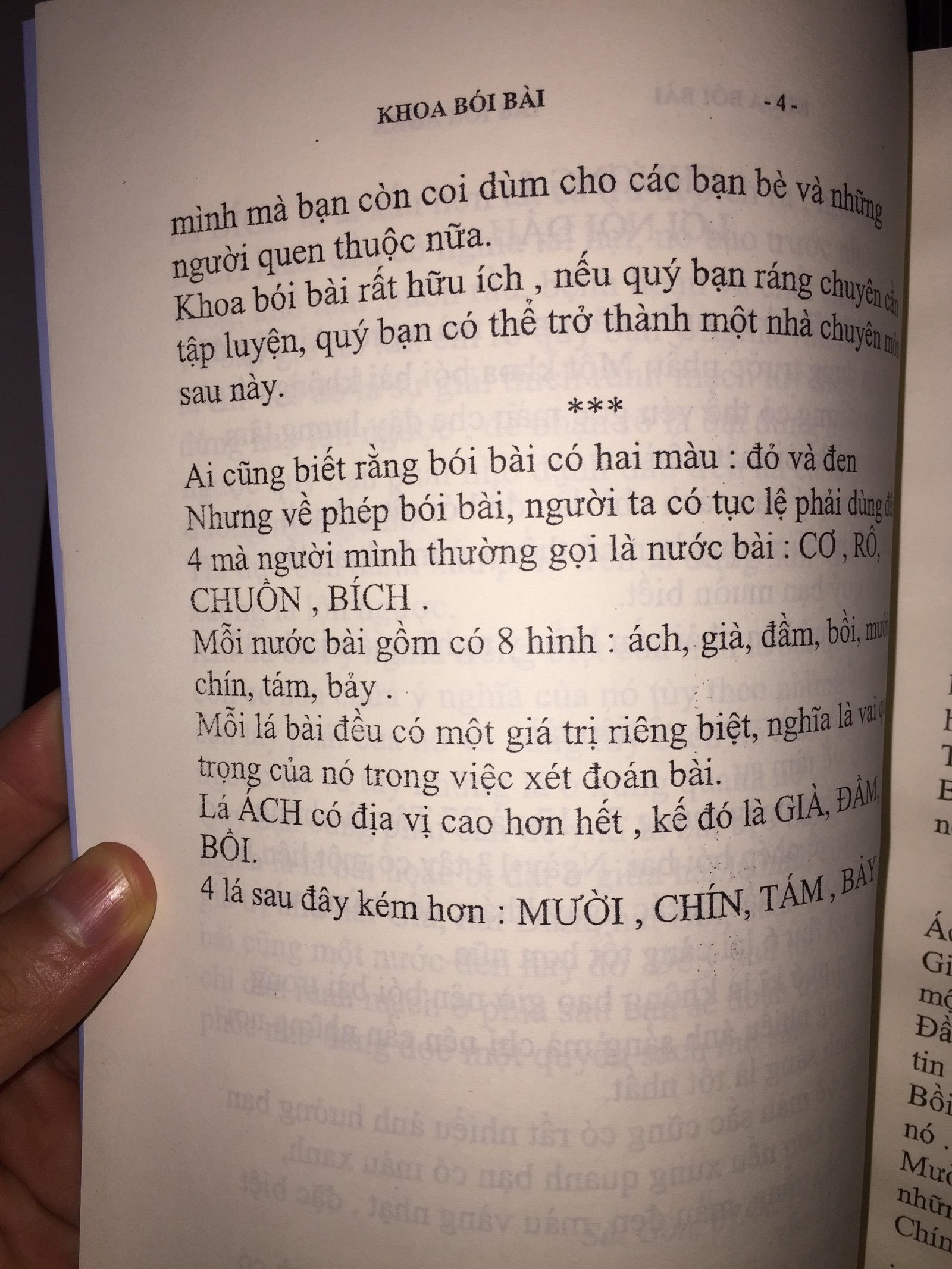 Khoa-Boi-Bai-Tho-Xuan-2.jpg