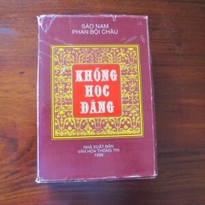 Khổng Học Đăng - Sào Nam Phan Bội Châu