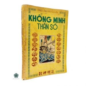 Khổng Minh Thần Số (384 Quẻ Dự Đoán Của Khổng Minh) - Trác Lâm Đào Nguyên