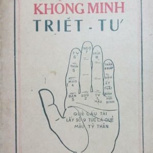 Khổng Minh Triết Tự (Quẻ cầu tài, quẻ cầu hôn) - Quản Doanh