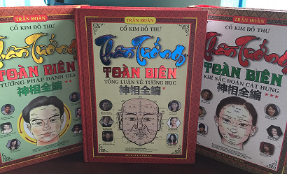 Thần Tướng Toàn Biên (Kim Cổ Đồ Thư) – Trần Đoàn (Bộ 3 Tập)