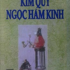 Kim Quỹ Ngọc Hàm Kinh (Kim Quỹ Yếu Lược) - Trương Trọng Cảnh