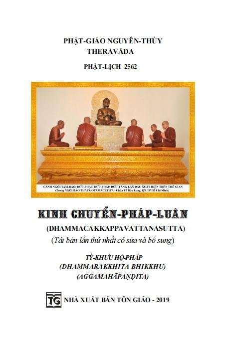 KinhChuyenPhapLuan_04.jpg