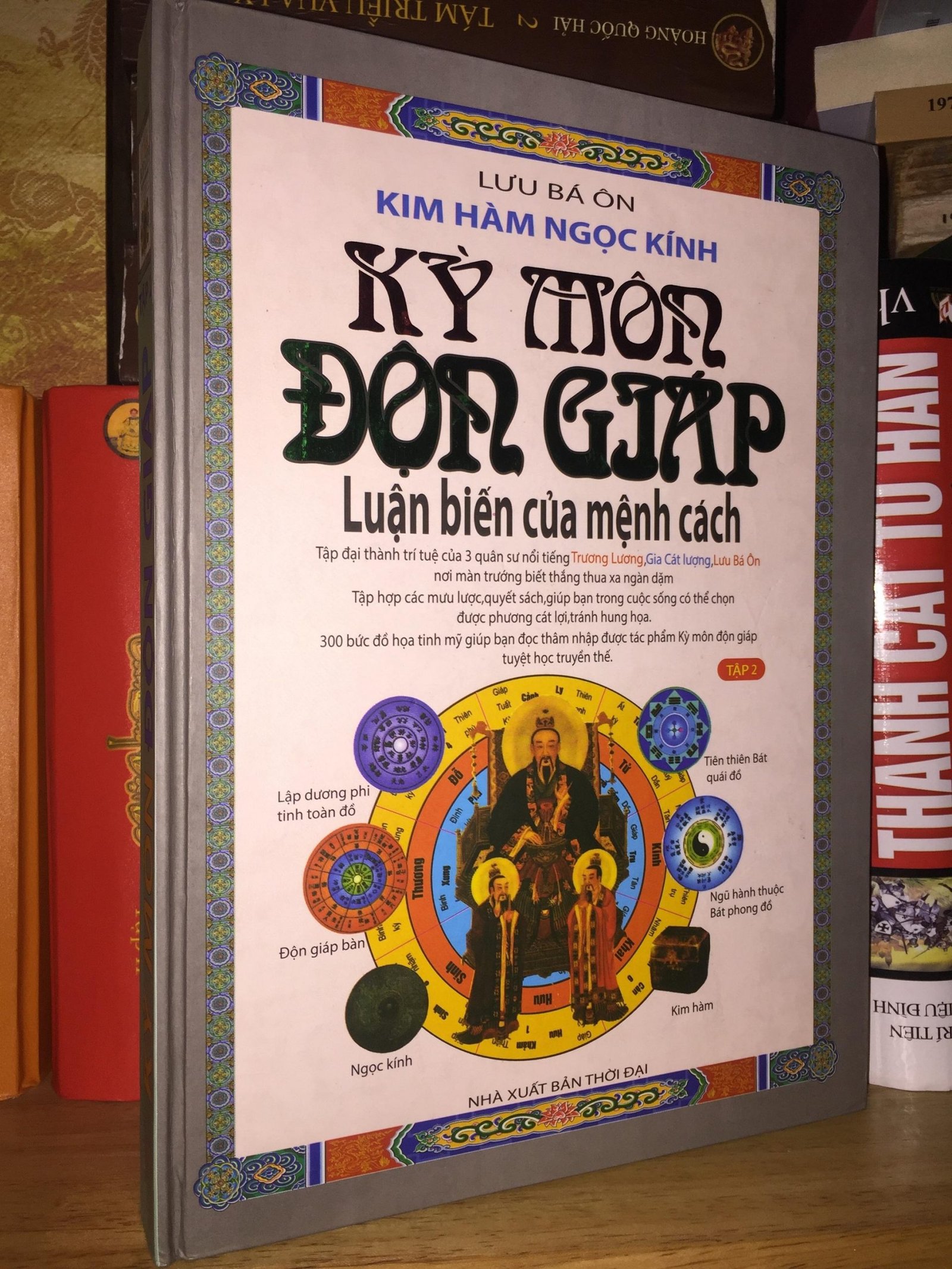 Ky-Mon-Don-Giap-Luu-Ba-On-Bo-2-Tap-1-scaled-1.jpg