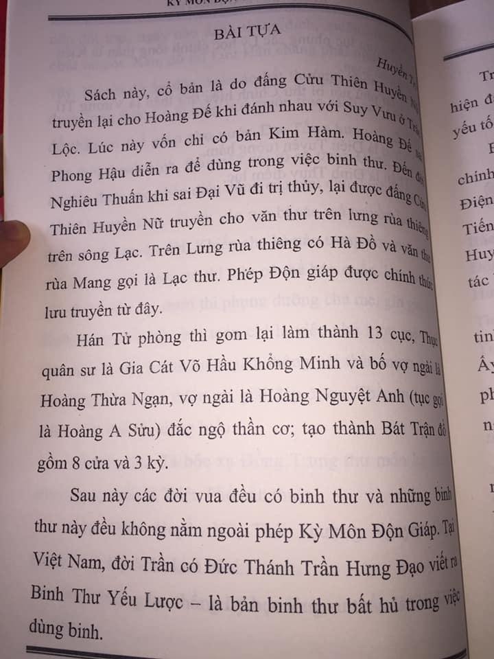 Ky-Mon-Don-Giap-Than-Phu-Cuu-Thien-Huyen-Nu-2.jpg