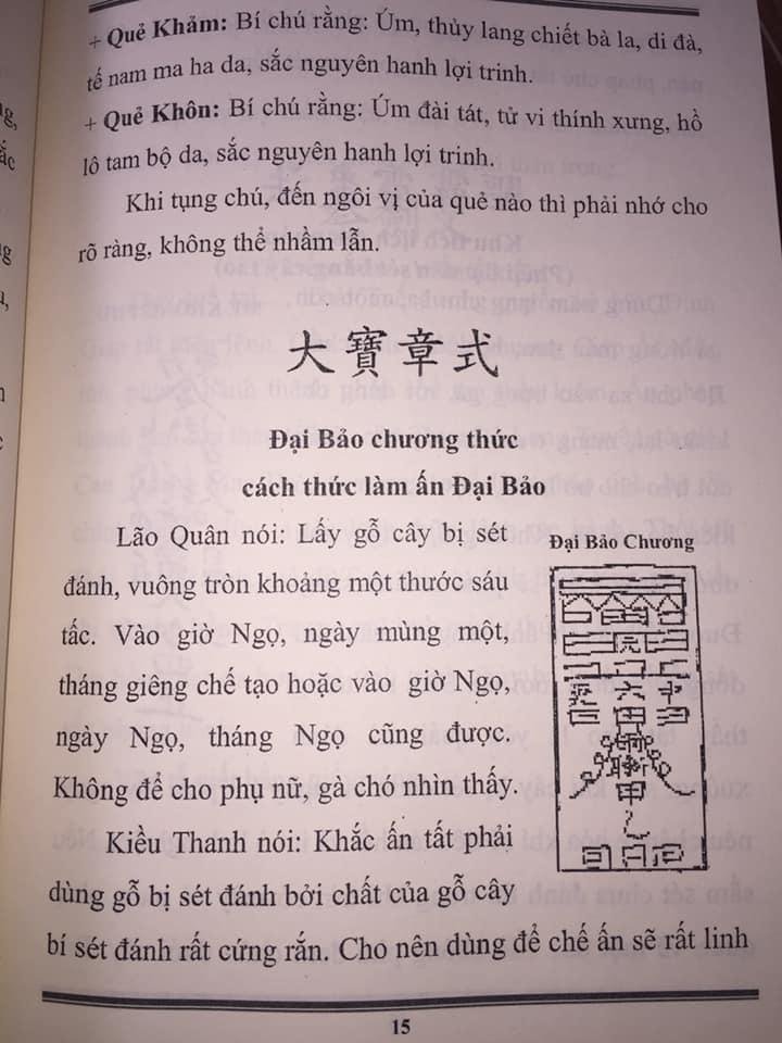 Ky-Mon-Don-Giap-Than-Phu-Cuu-Thien-Huyen-Nu-4.jpg