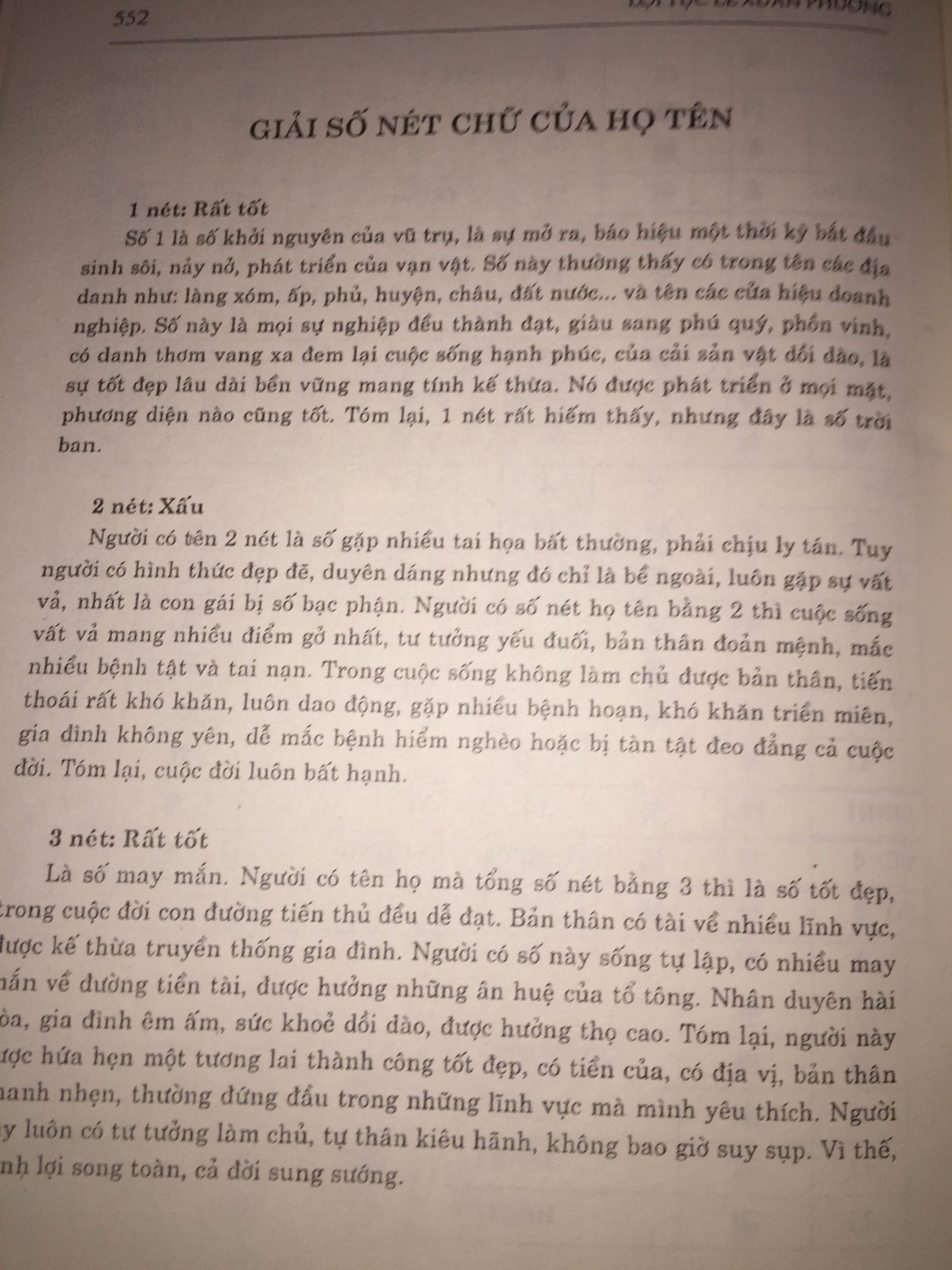 Ky-Thu-Cho-Bach-Gia-Nghiem-Ly-Am-Duong-–-Le-Xuan-Phuong-1-scaled-1.jpg