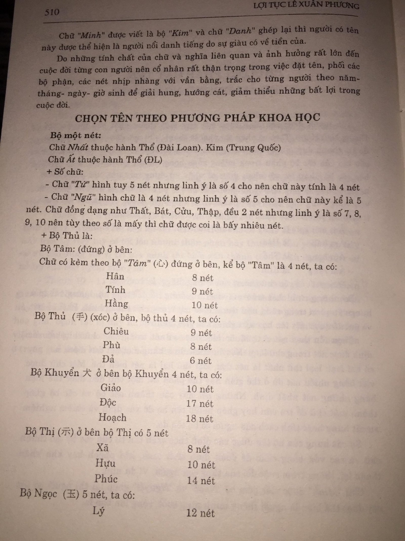 Ky-Thu-Cho-Bach-Gia-Nghiem-Ly-Am-Duong-–-Le-Xuan-Phuong-3-scaled-1.jpg