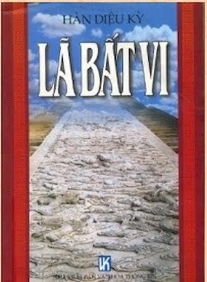 La-Bat-Vi.bmp