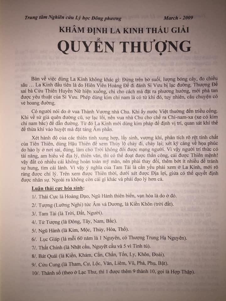 La-Kinh-Thau-Giai-Vuong-Dao-Hanh-2.jpg