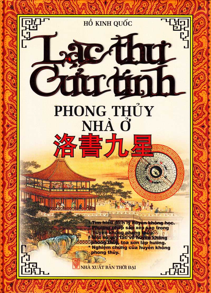 Lac-Thu-Cuu-Tinh-Phong-Thuy-Nha-O.gif