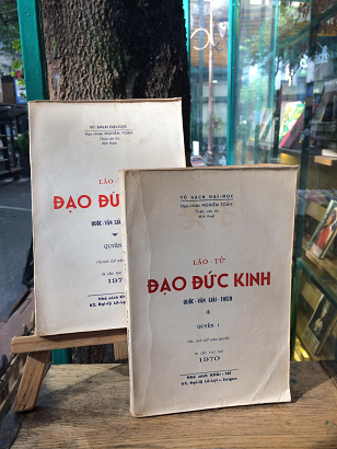 Lao-Tu-Dao-Duc-Kinh-Hao-Nhien-Nghiem-Toan-11.bmp