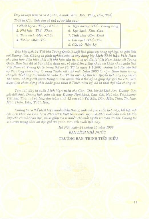Lich-Van-Nien-Thuc-Dung-1898-–-2018-–-Nguyen-Hoang-Diep-2.jpg