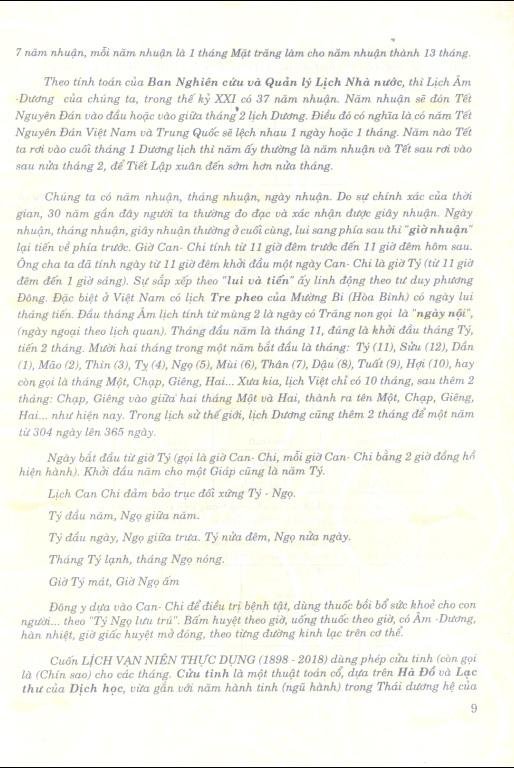 Lich-Van-Nien-Thuc-Dung-1898-–-2018-–-Nguyen-Hoang-Diep-5.jpg