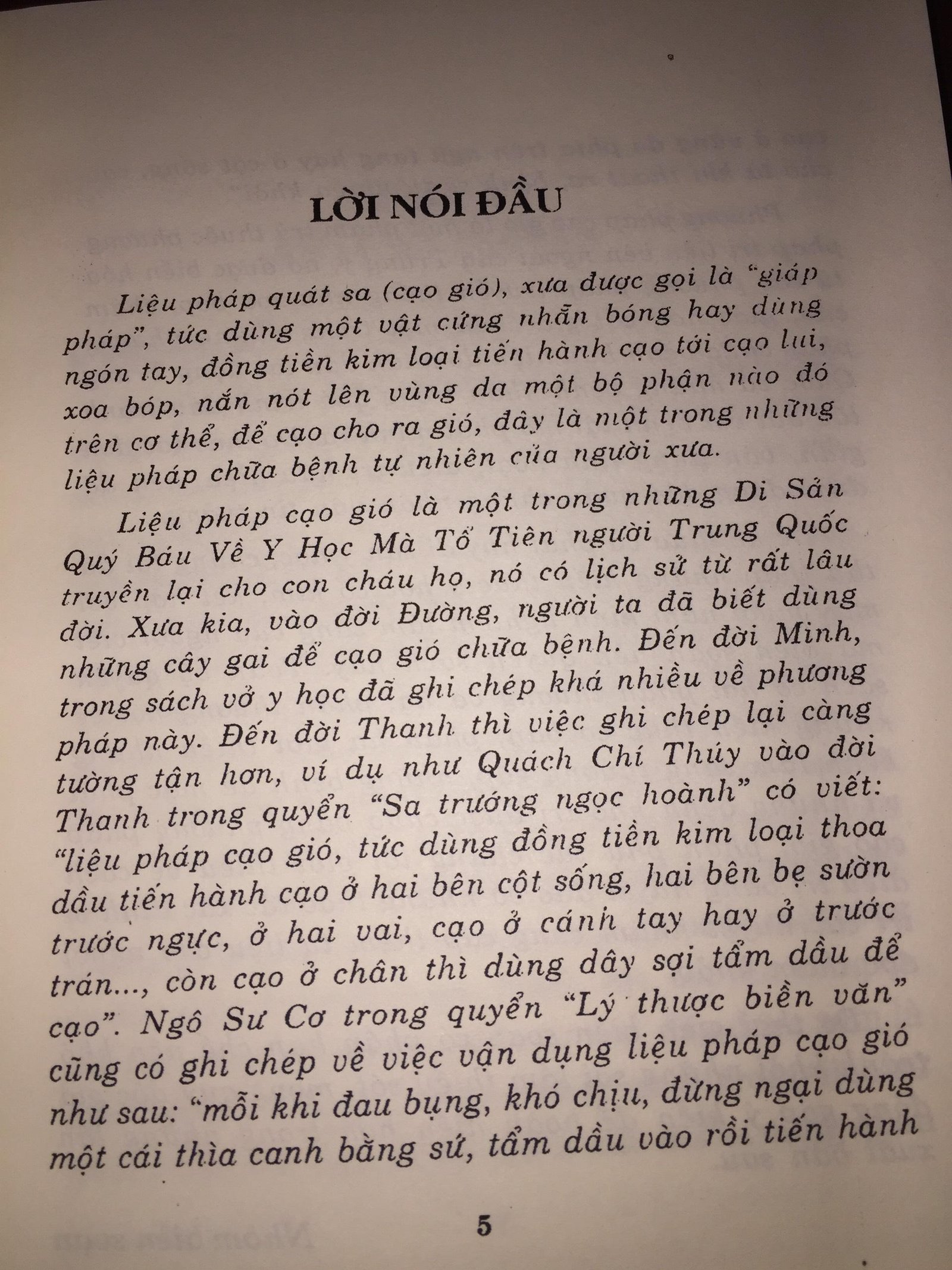 Lieu-Phap-Cao-Gio-Tu-Hoc-6.jpg