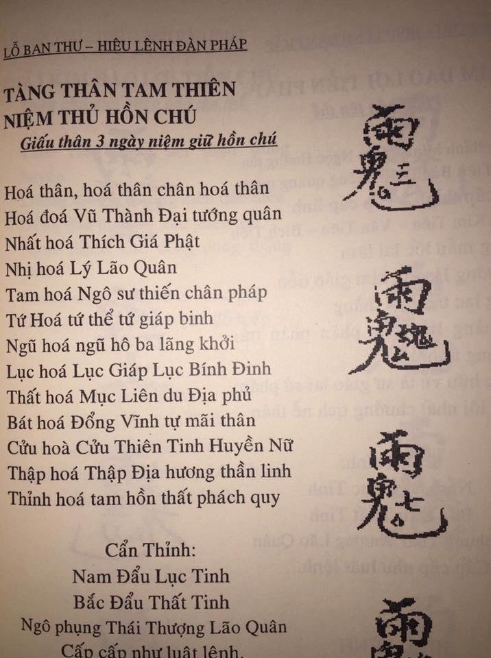 Lo-Ban-Thu-Bo-Cuong-Dau-Phap-Va-An-Ly-Thuan-Phong-Dao-Nhan-3.jpg