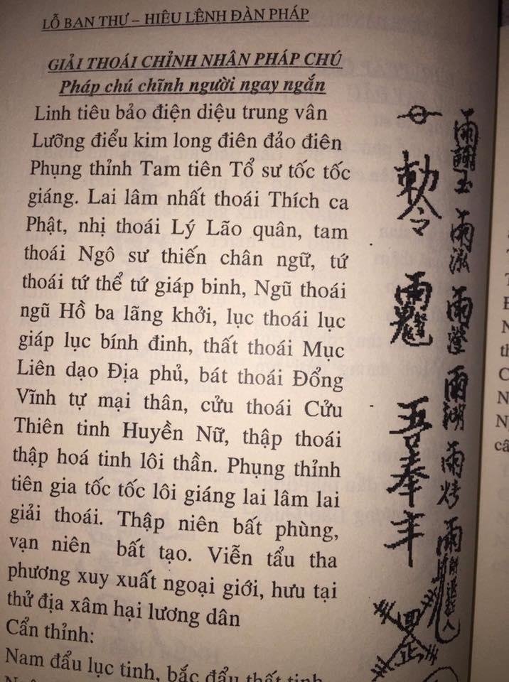 Lo-Ban-Thu-Bo-Cuong-Dau-Phap-Va-An-Ly-Thuan-Phong-Dao-Nhan-4.jpg