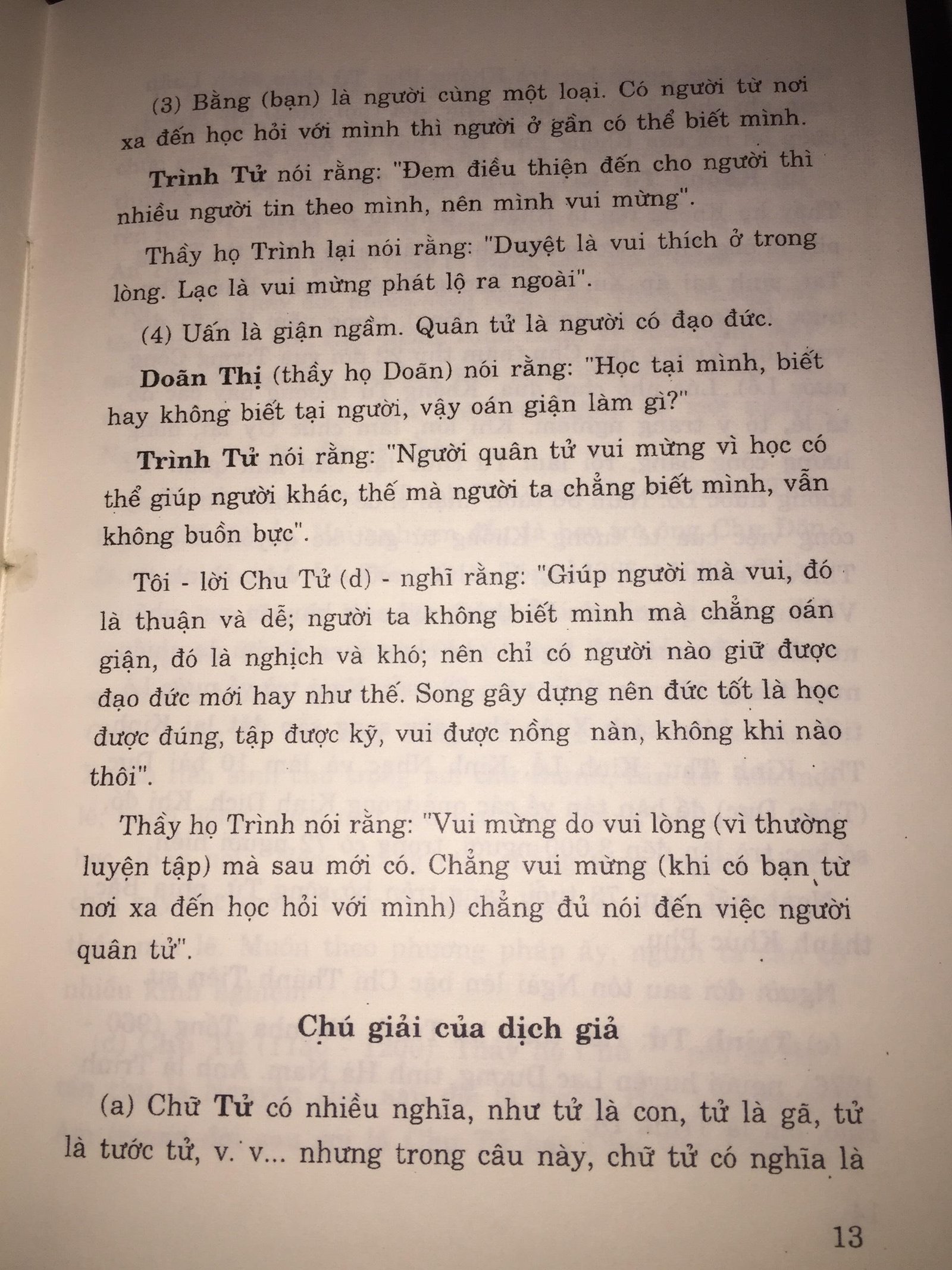 Luan-Ngu-Khong-Tu-2.jpg