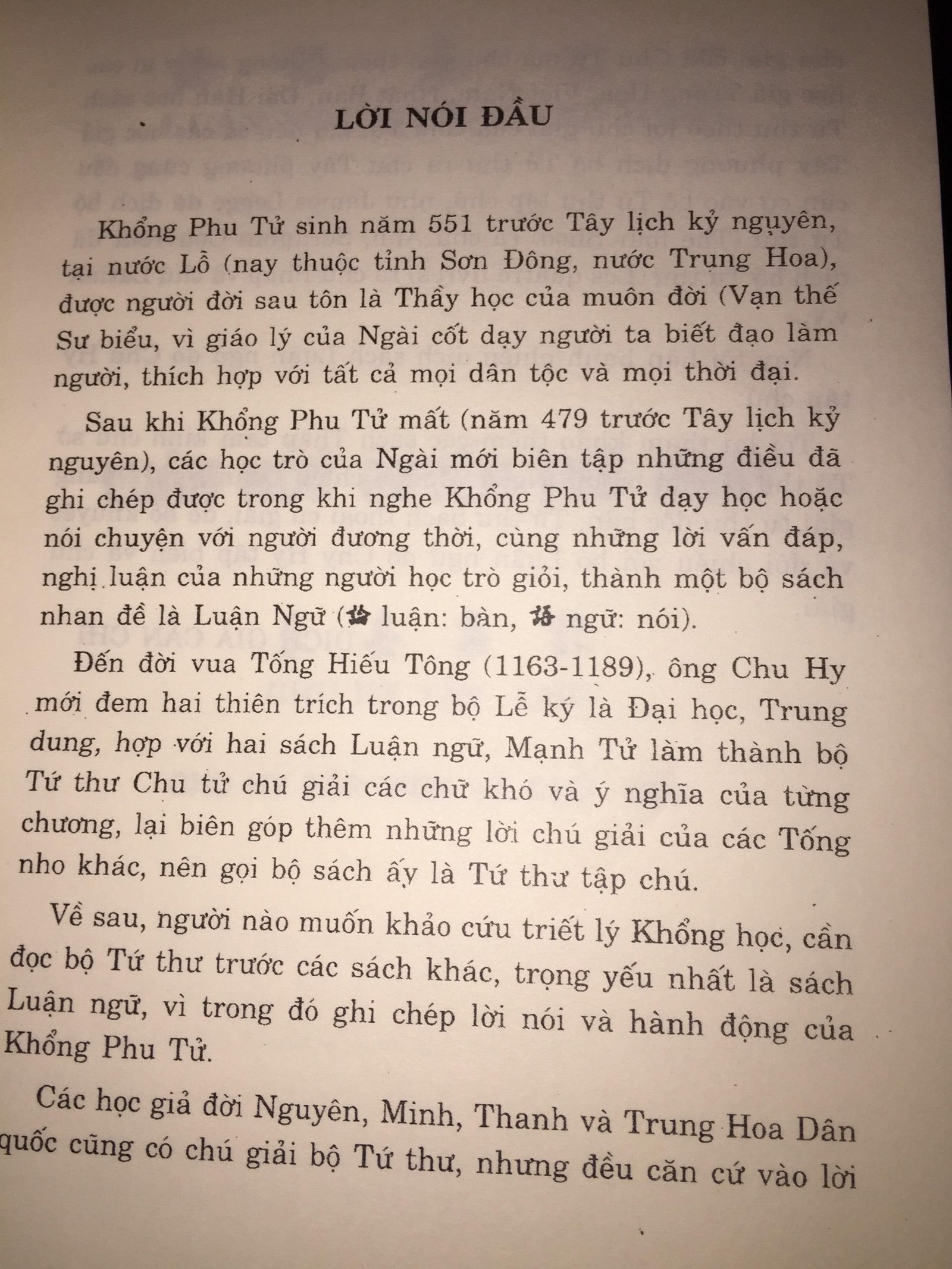 Luan-Ngu-Khong-Tu-4.jpg