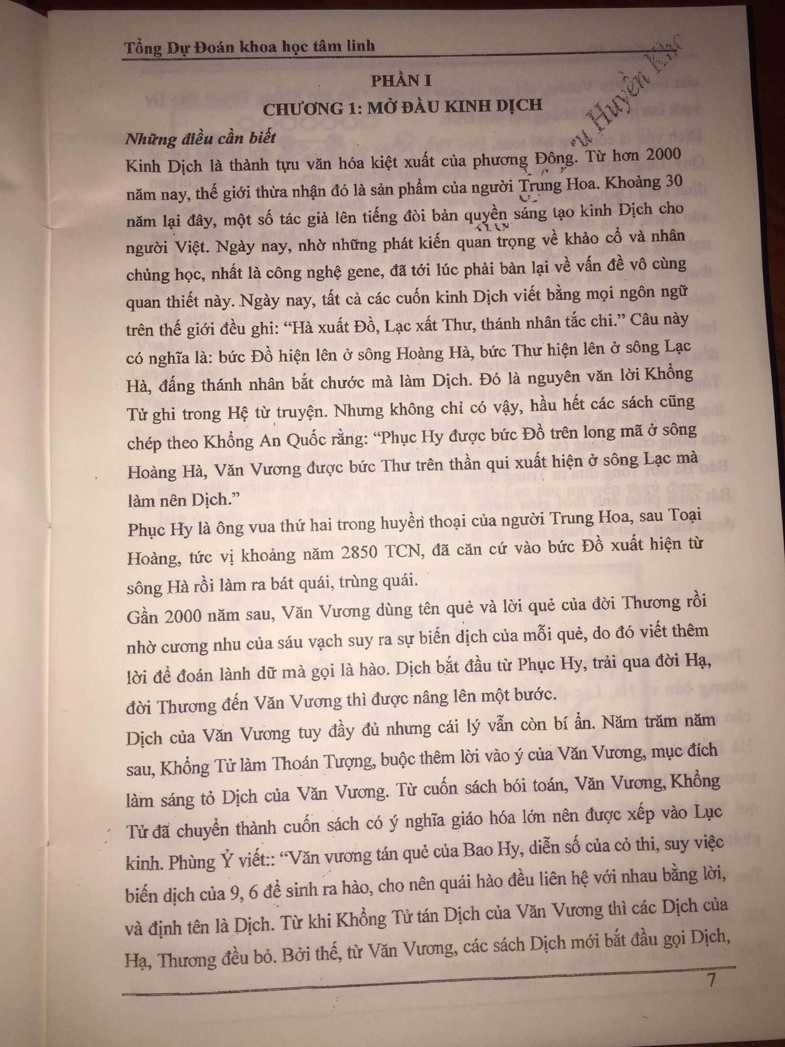 Luan-Que-Dich-Don-Phap-Thien-Co-–-Luu-Huyen-Khoa-1.jpg