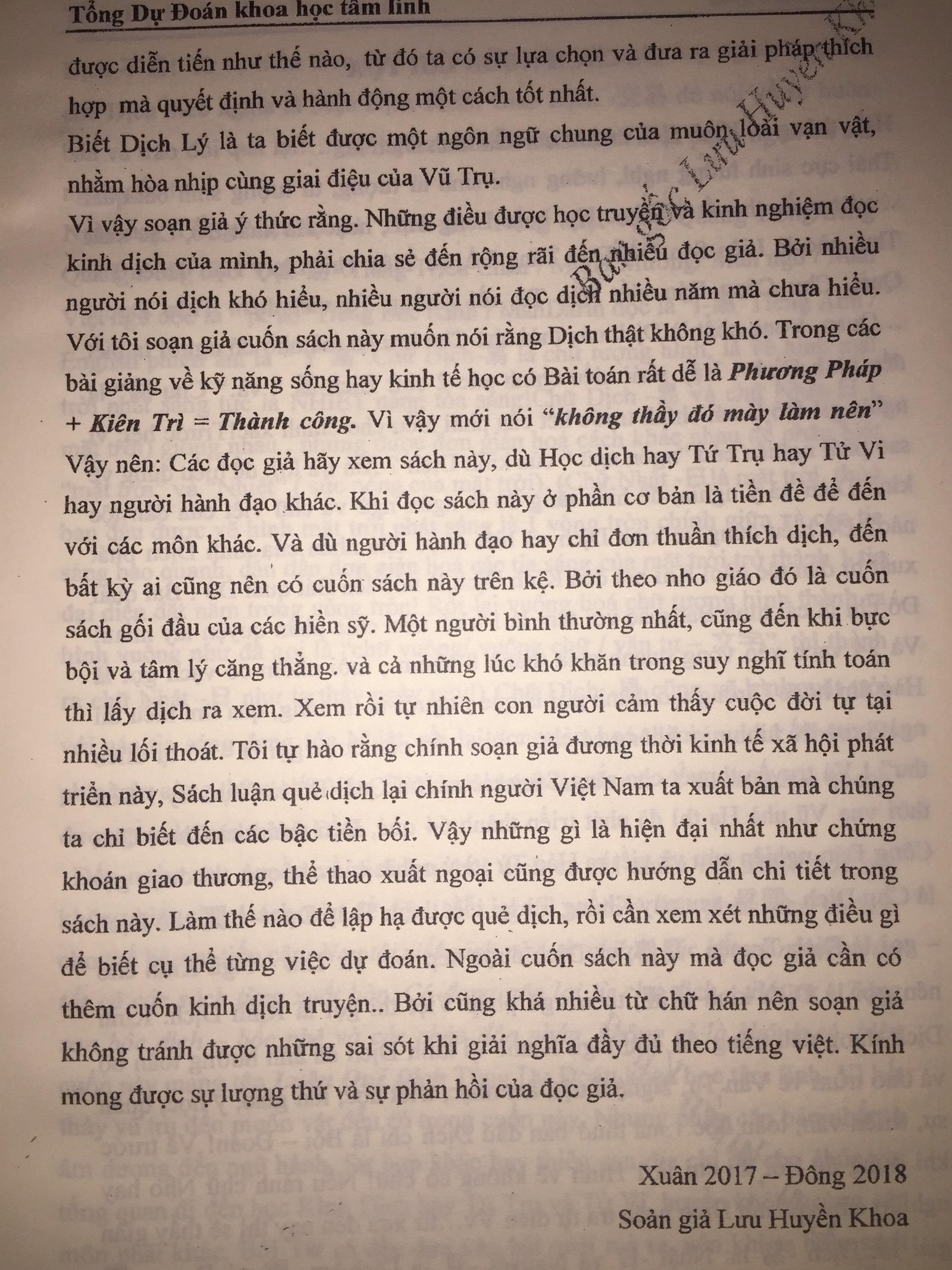 Luan-Que-Dich-Don-Phap-Thien-Co-–-Luu-Huyen-Khoa-6.jpg