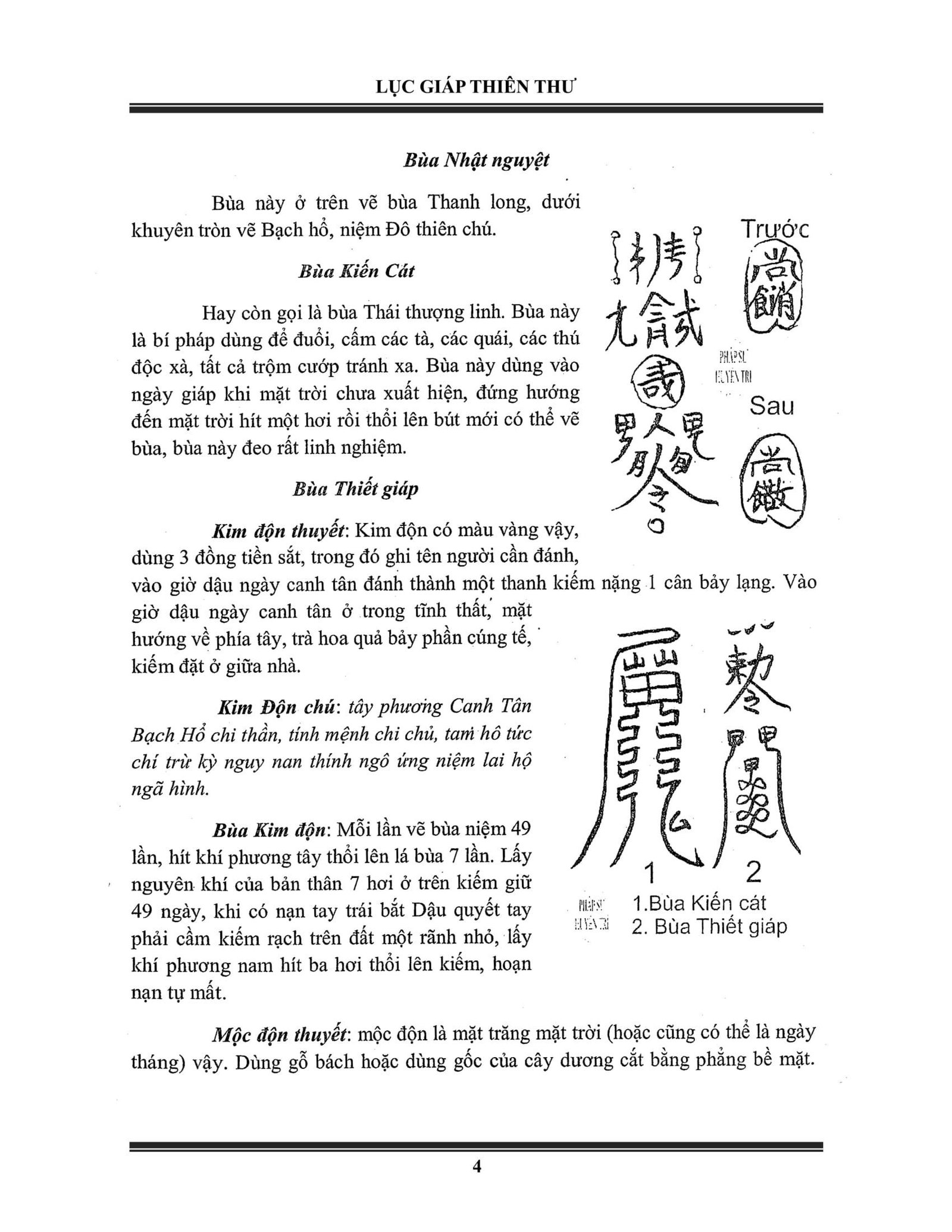 Luc-Giap-Thien-Thu-Phap-Su-Huyen-Tri-5.jpg