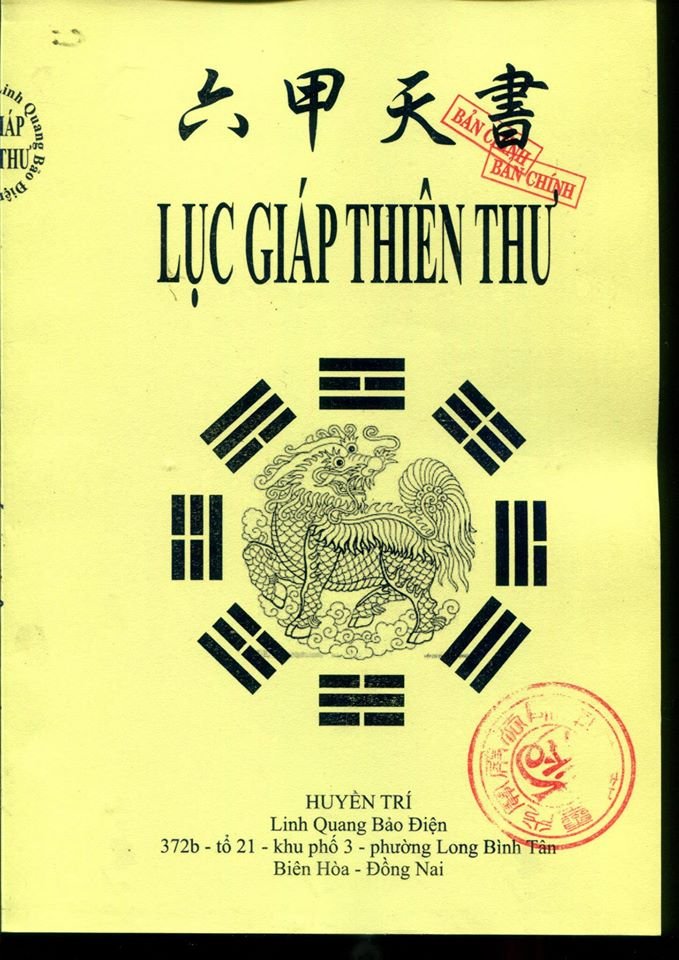 Luc-Giap-Thien-Thu-Phap-Su-Huyen-Tri.jpg